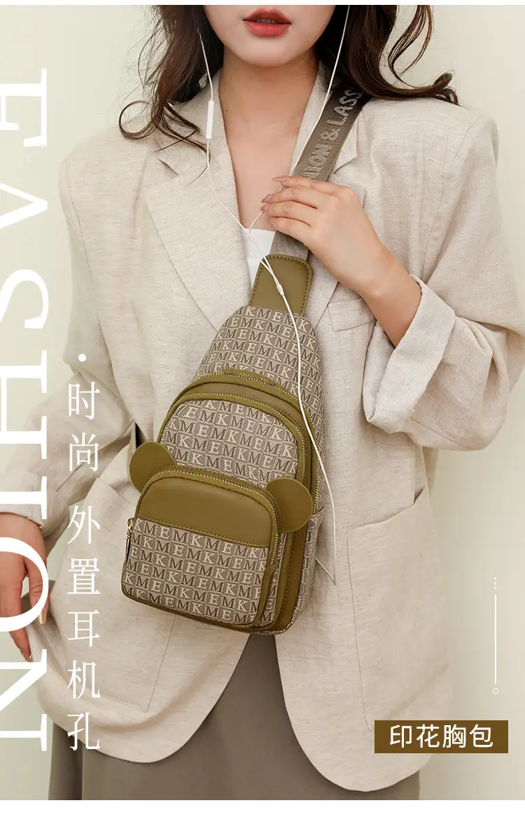 Multi-functional Chest Bag Women Shoulder Crossbody All Colors — feature 3