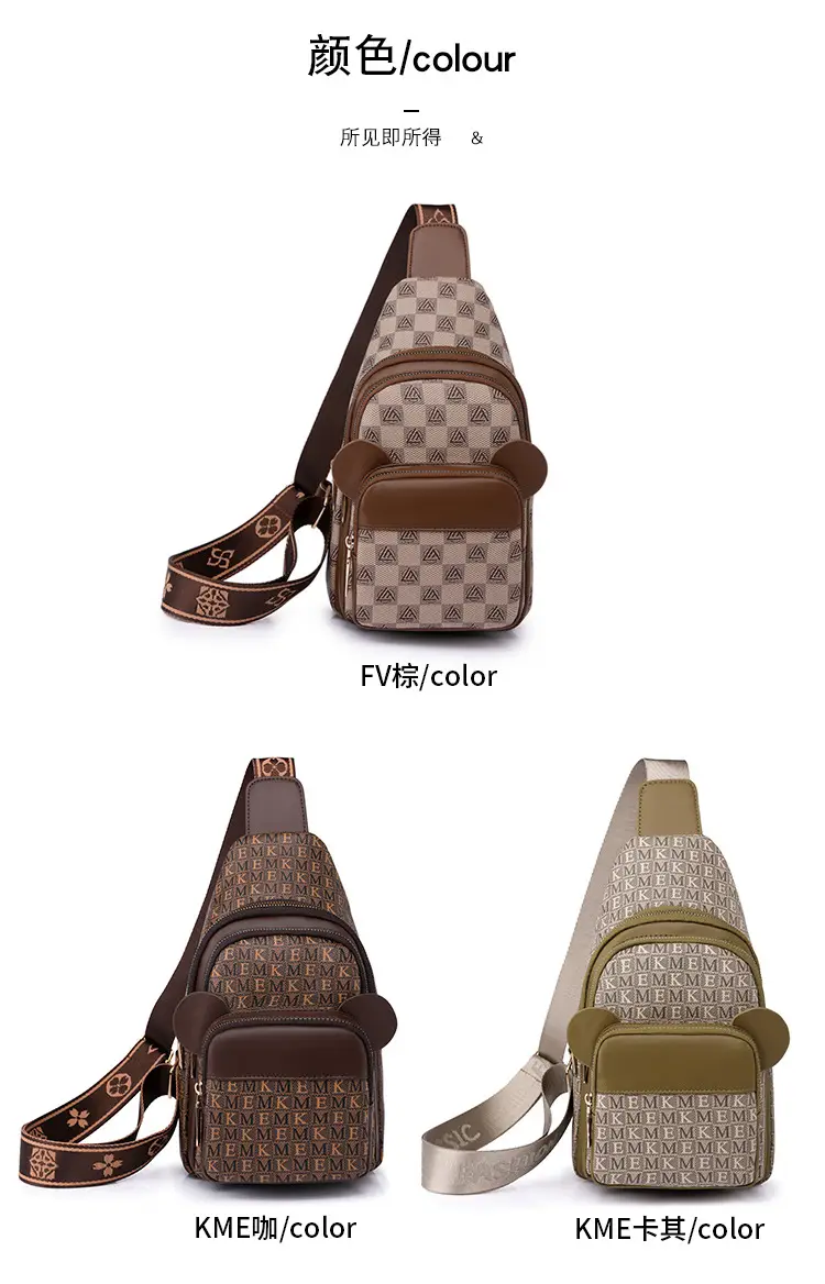 Multi-functional Chest Bag Women Shoulder Crossbody All Colors — feature 6