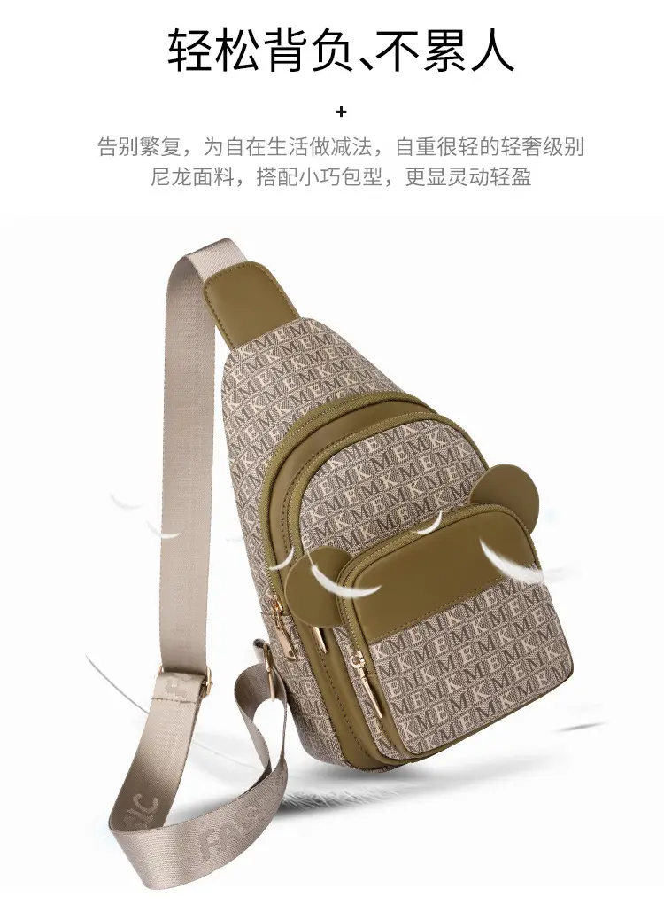 Multi-functional Chest Bag Women Shoulder Crossbody All Colors — feature 9