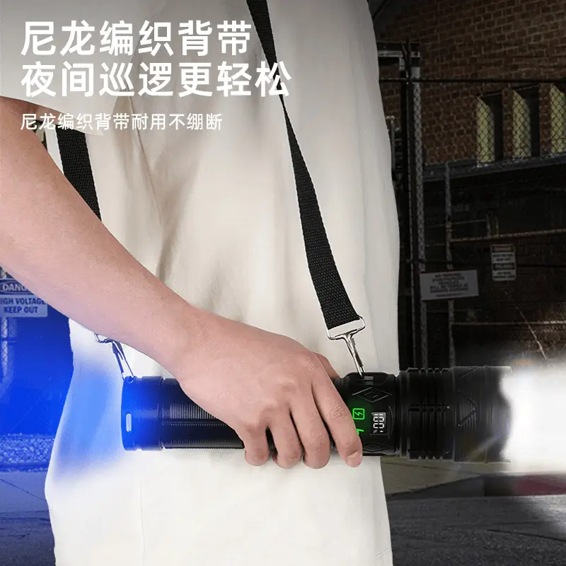 Rechargeable Outdoor Flashlight with Strong Beam & Long Battery - Image 4