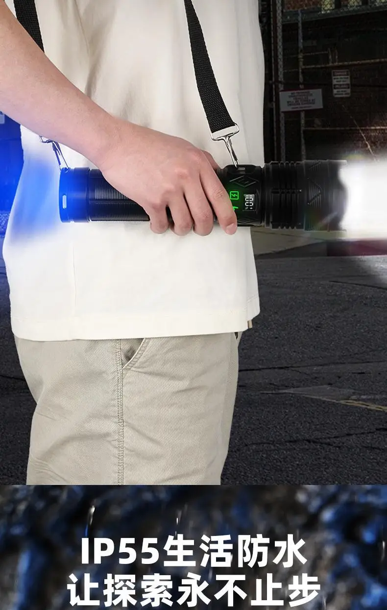 Rechargeable Outdoor Flashlight with Strong Beam & Long Battery β feature 14