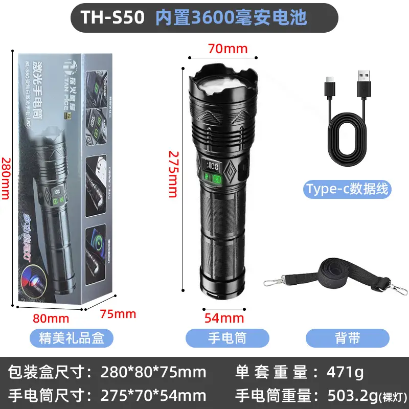 Rechargeable Outdoor Flashlight with Strong Beam & Long Battery