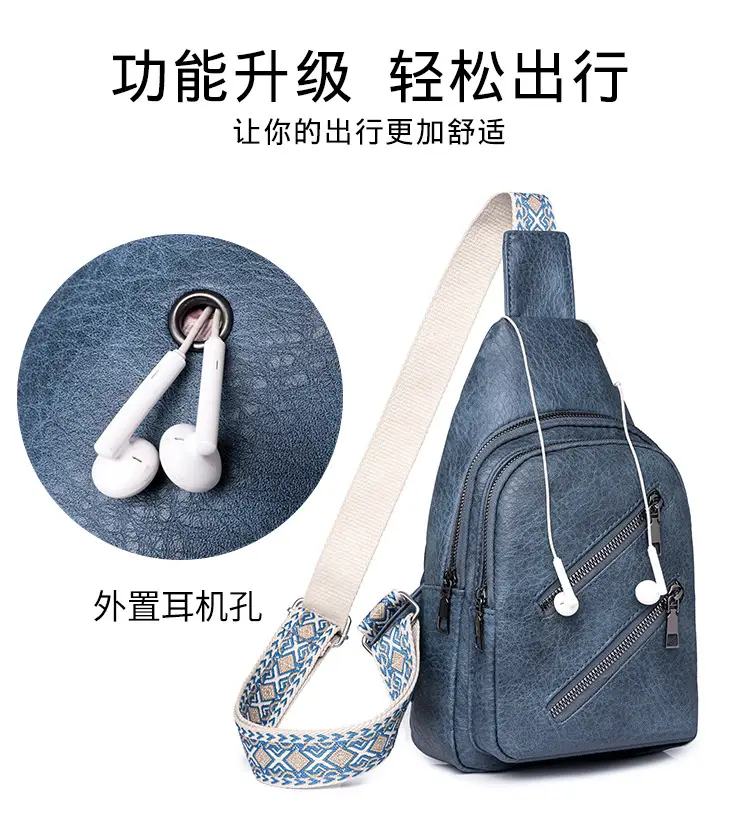 Women's PU Leather Chest Bag Beige Retro Style — feature 10