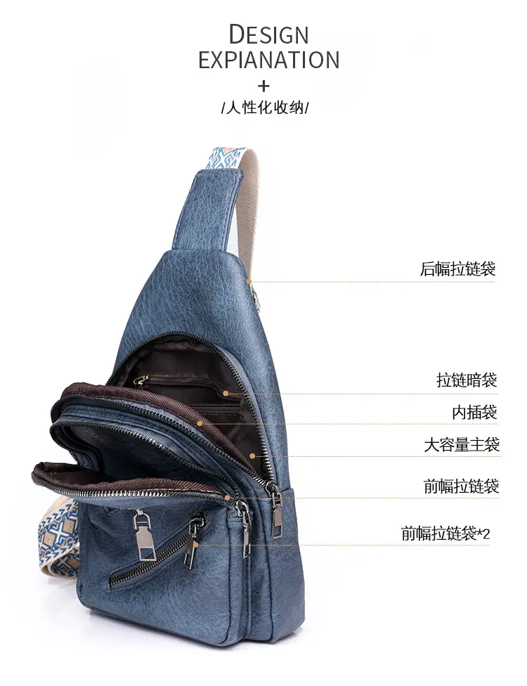 Women's PU Leather Chest Bag Beige Retro Style — feature 13