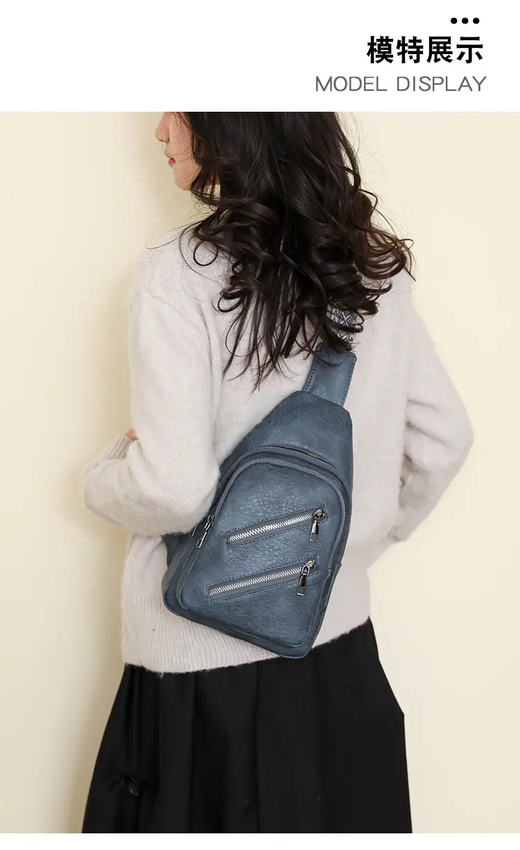 Women's PU Leather Chest Bag Beige Retro Style — feature 19