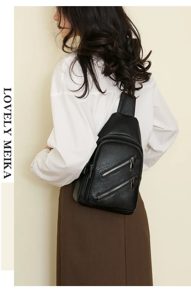 Women's PU Leather Chest Bag Beige Retro Style — feature 27