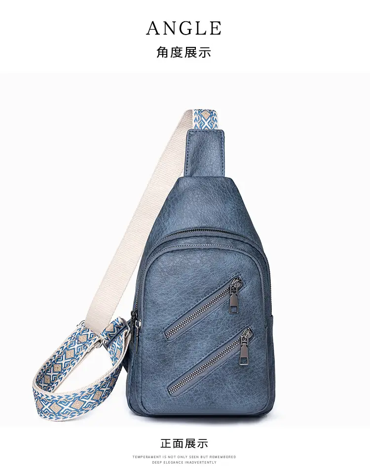 Women's PU Leather Chest Bag Beige Retro Style — feature 28
