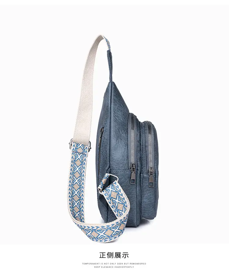 Women's PU Leather Chest Bag Beige Retro Style — feature 30