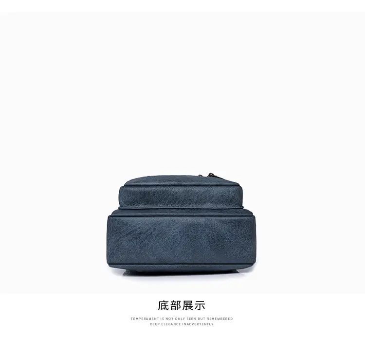 Women's PU Leather Chest Bag Beige Retro Style — feature 32