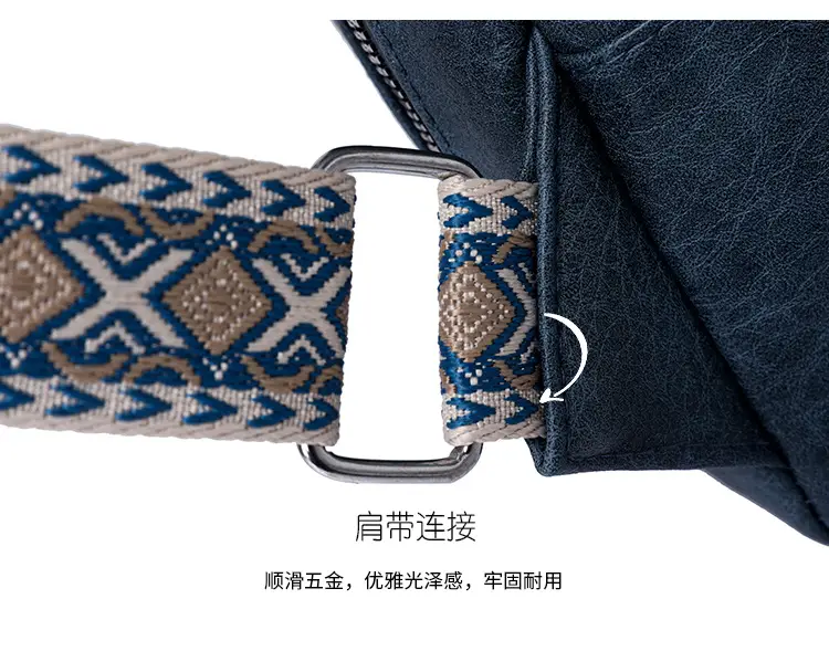 Women's PU Leather Chest Bag Beige Retro Style — feature 37