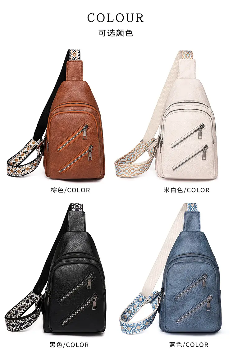 Women's PU Leather Chest Bag Beige Retro Style — feature 8