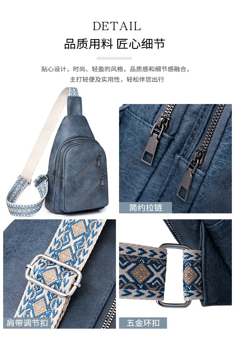 Women's PU Leather Chest Bag Beige Retro Style — feature 9