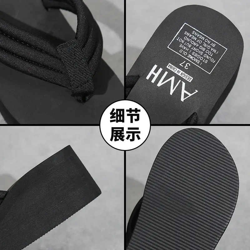 Summer Non-slip Flip-flops Women's Summer Thick-soled Fashionable Outer Wearing Slippers Women's Outer Height Increasing Herringbone New Style Beach Instagram Popular - Image 4