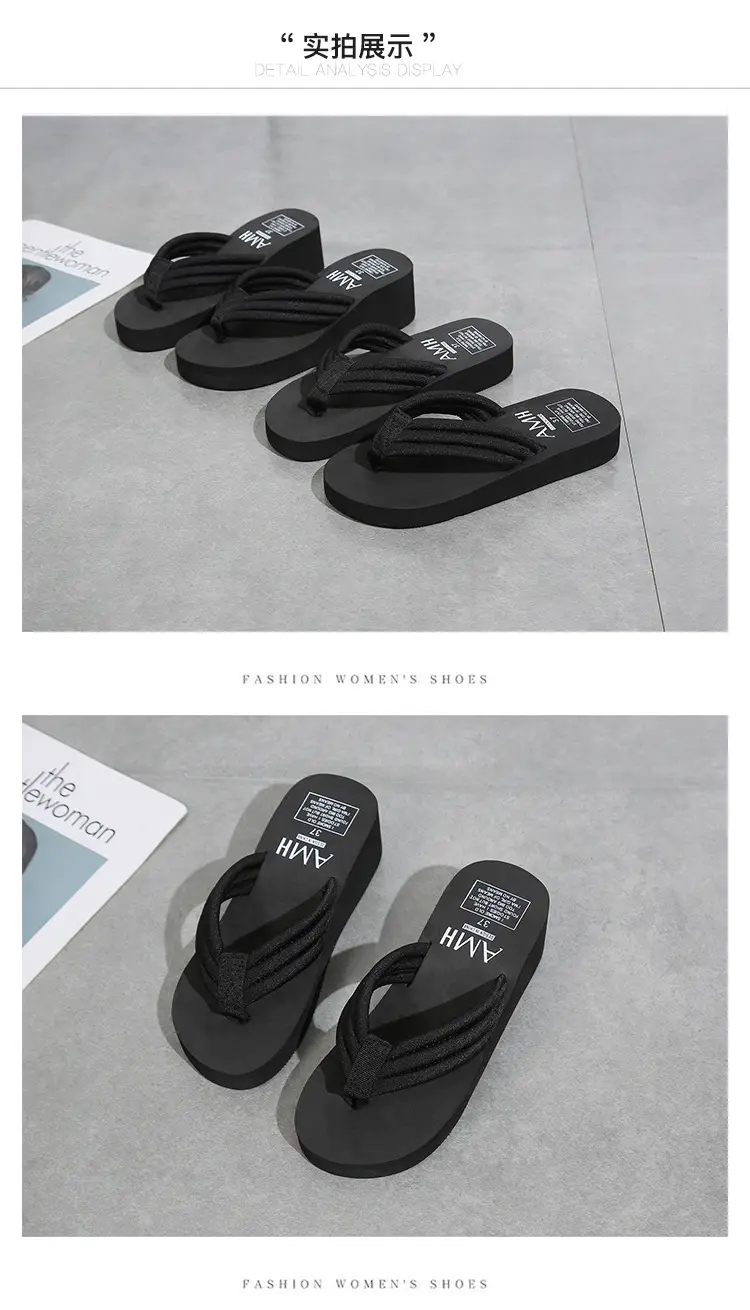 Summer Non-slip Flip-flops Women's Summer Thick-soled Fashionable Outer Wearing Slippers Women's Outer Height Increasing Herringbone New Style Beach Instagram Popular — feature 15
