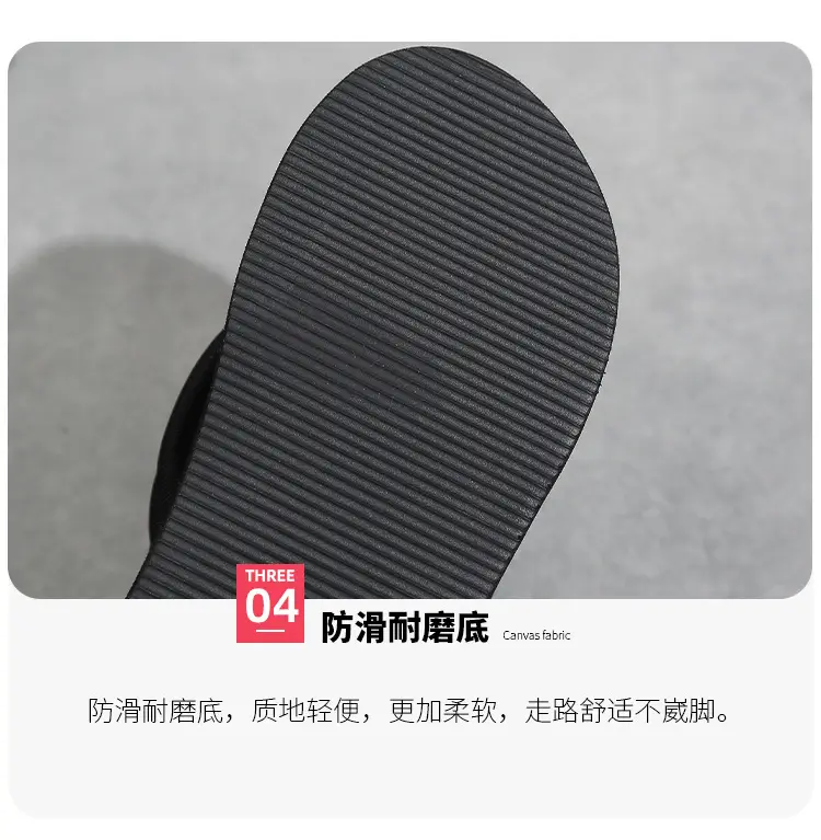 Summer Non-slip Flip-flops Women's Summer Thick-soled Fashionable Outer Wearing Slippers Women's Outer Height Increasing Herringbone New Style Beach Instagram Popular — feature 7