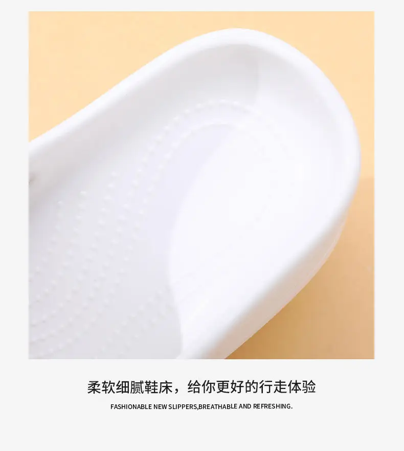2024 Summer New Women's Hole Slide Height Increase All-match Slim Look Fashionable Solid Color Casual Outdoor Beach Baotou Tops — feature 11