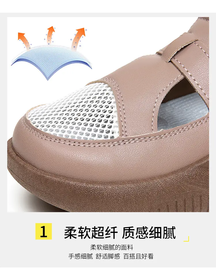 Women's 2025 Hollow White Sandals with Velcro Strap — feature 10