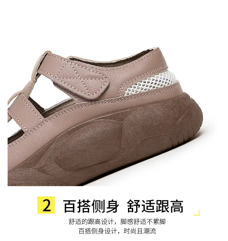 Women's 2025 Hollow White Sandals with Velcro Strap — feature 11