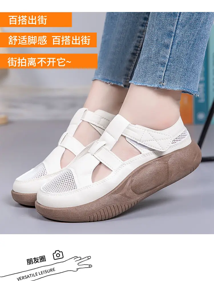 Women's 2025 Hollow White Sandals with Velcro Strap — feature 3