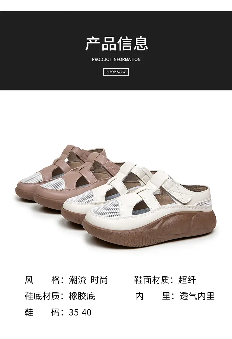 Women's 2025 Hollow White Sandals with Velcro Strap — feature 8