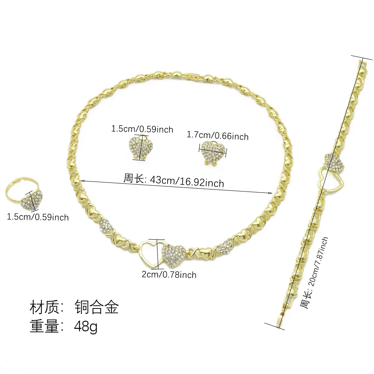 Gold Heart Chain Necklace Set for Women — feature 21