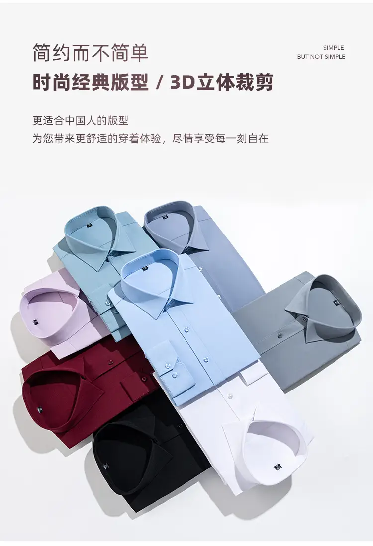 Men's Tencel Cotton Embroidered Shirt Burgundy Spring Autumn — feature 11