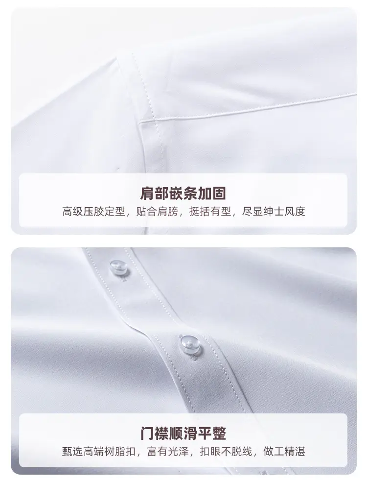 Men's Tencel Cotton Embroidered Shirt Burgundy Spring Autumn — feature 19