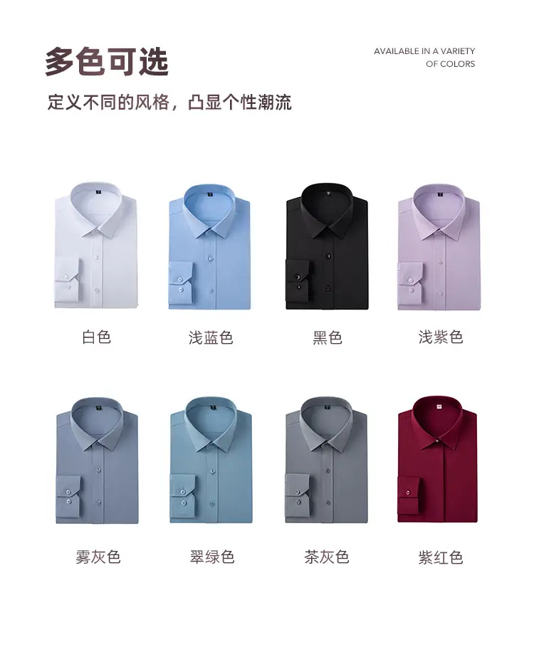 Men's Tencel Cotton Embroidered Shirt Burgundy Spring Autumn — feature 23