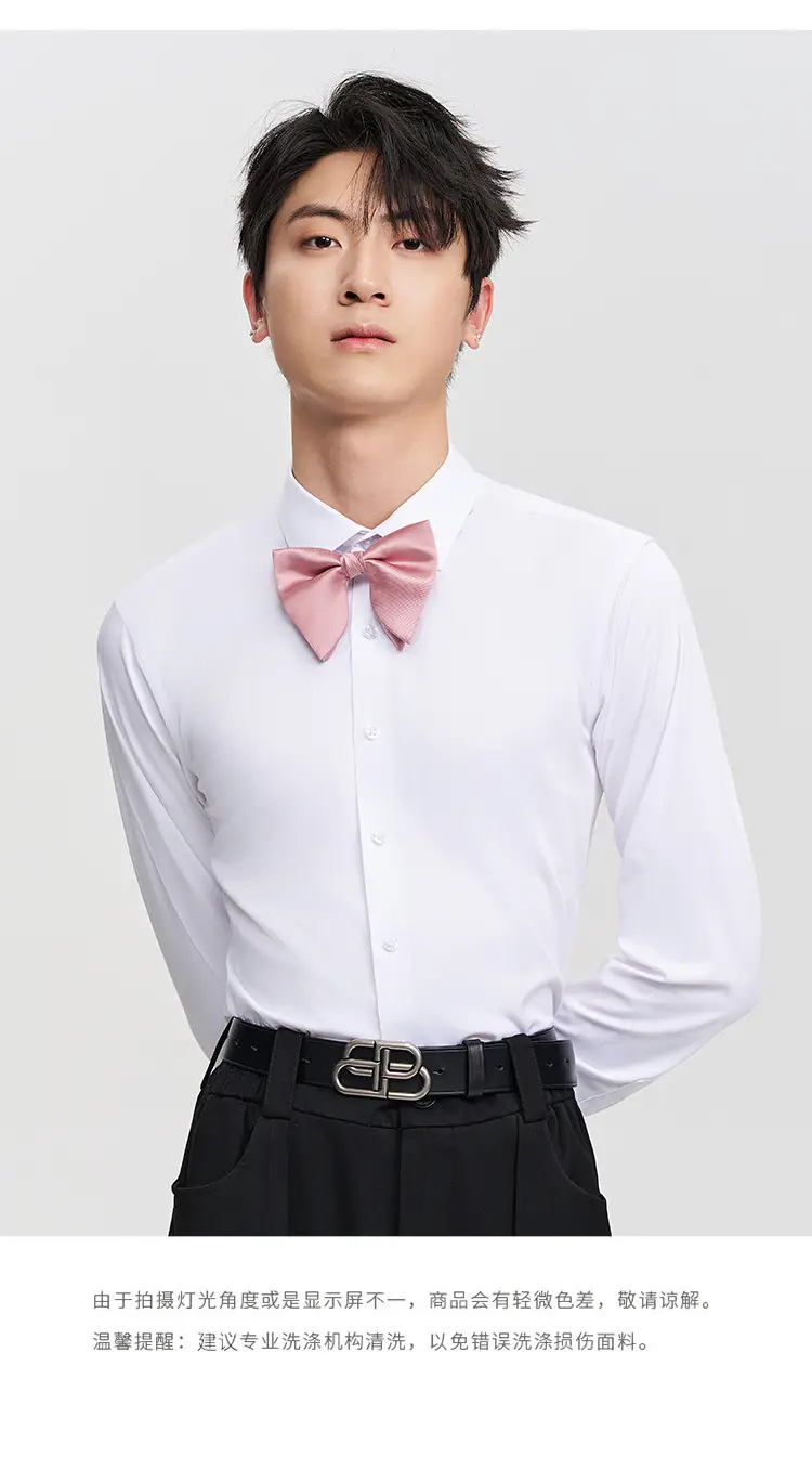 Men's Tencel Cotton Embroidered Shirt Burgundy Spring Autumn — feature 27