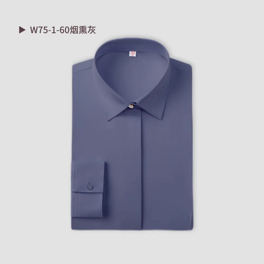 Men's Tencel Cotton Embroidered Shirt Burgundy Spring Autumn - Image 14