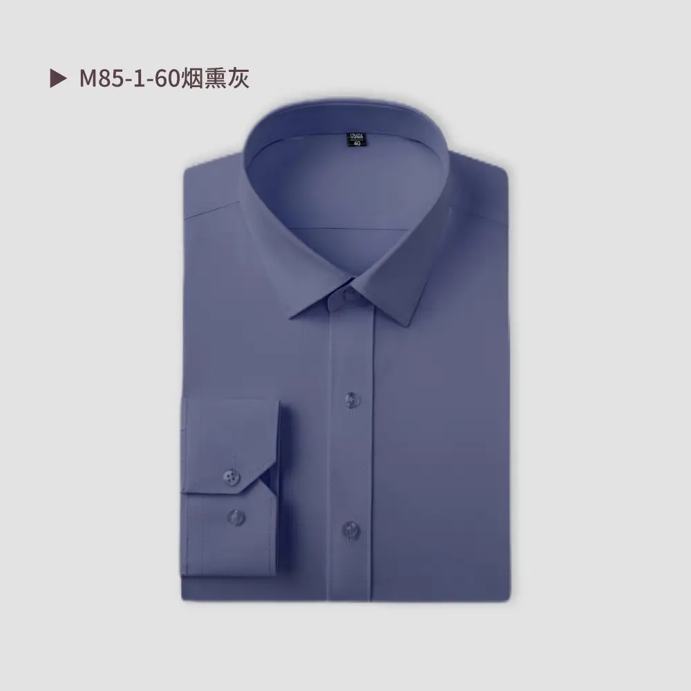Men's Tencel Cotton Embroidered Shirt Burgundy Spring Autumn - Image 7