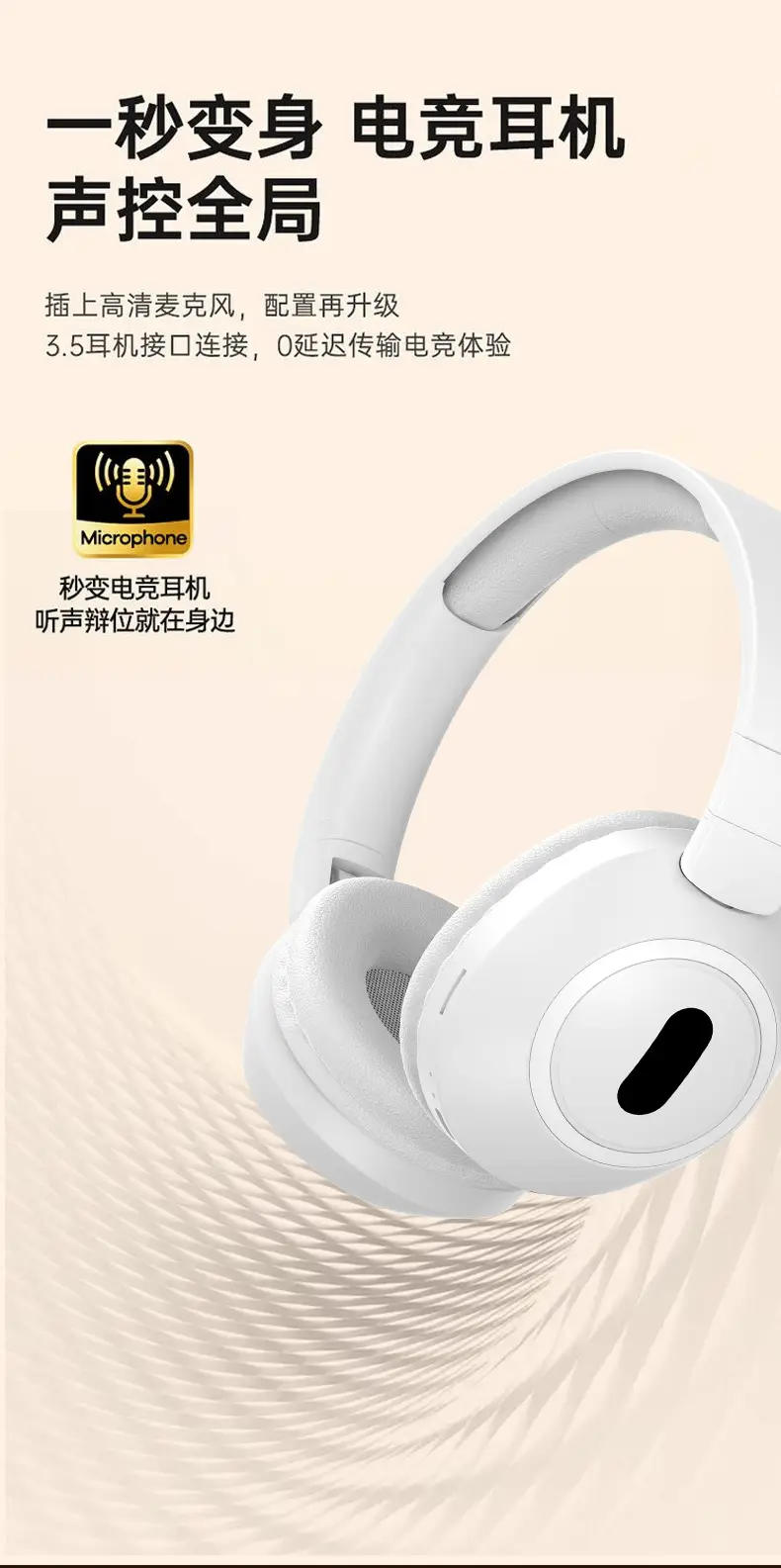White Wireless Bluetooth Headset Ultra Long Battery β feature 12