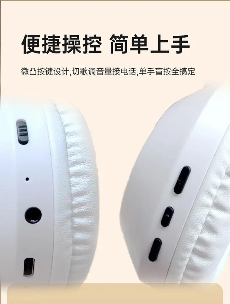 White Wireless Bluetooth Headset Ultra Long Battery β feature 14