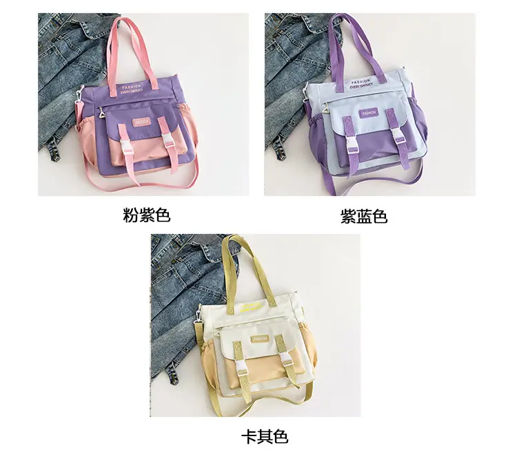 2024 Spring Summer Shoulder Messenger Bag Women Large Capacity Korean Style — feature 4