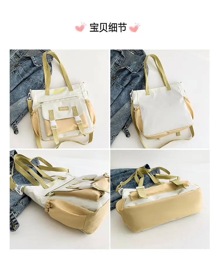 2024 Spring Summer Shoulder Messenger Bag Women Large Capacity Korean Style — feature 5