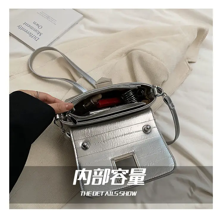 Textured Silver Square Shoulder Bag Women 2024 — feature 8