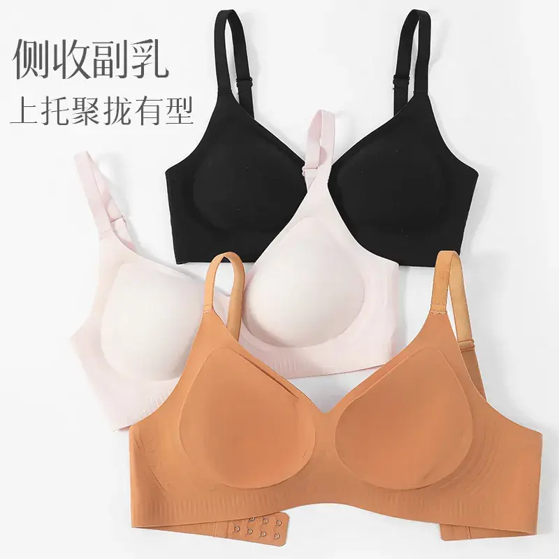 Women's Jelly White Push Up Bra Anti Sagging Non Rimmed - Image 7