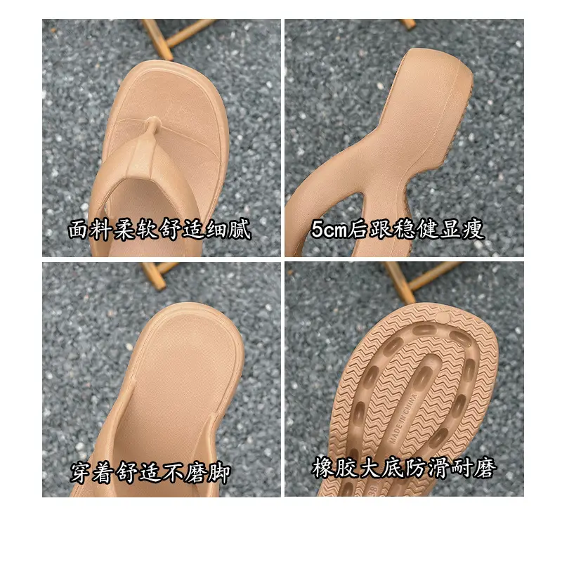 Thick Bottom Flip-Flops Women's Summer Fashion Outer Wear 2024 New High Height Beach Seaside Flip-Flops Women's High Heel — feature 21
