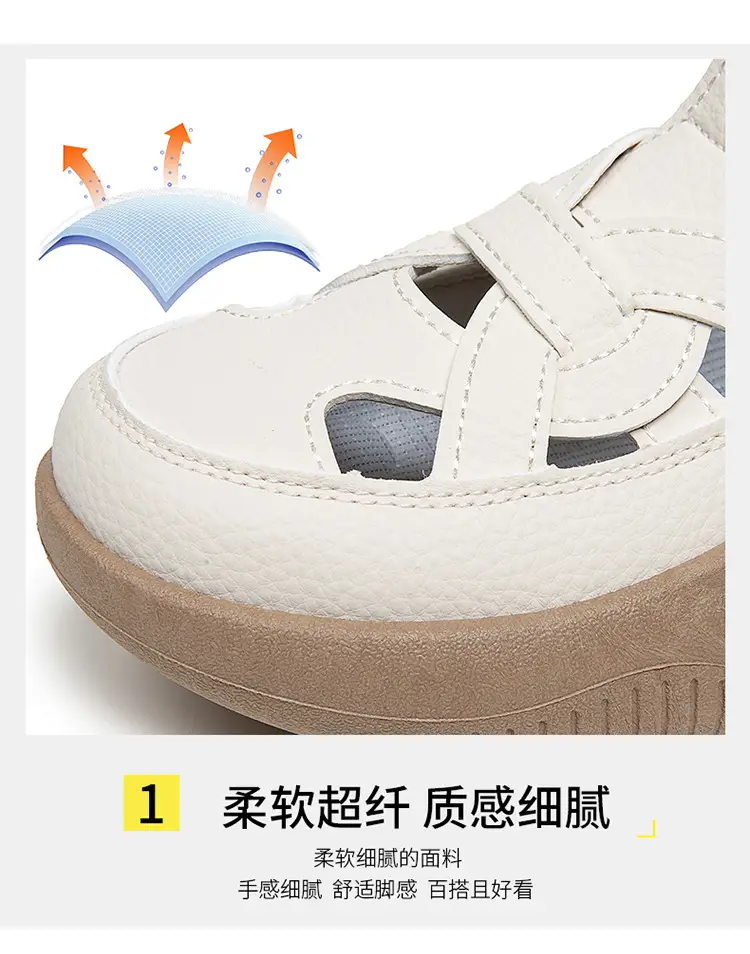 Women's 2025 Thick Sandals White Green Orange — feature 10