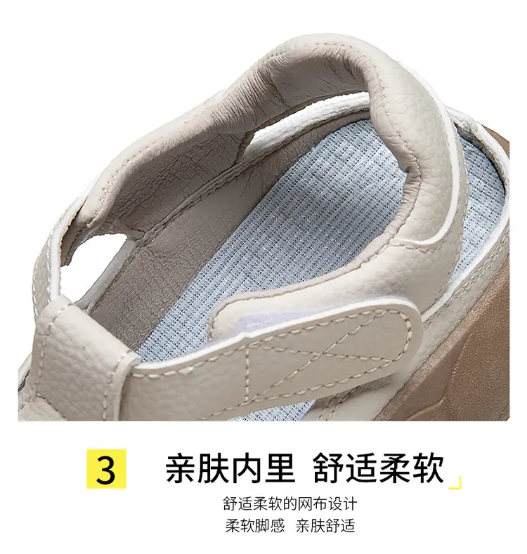 Women's 2025 Thick Sandals White Green Orange — feature 12