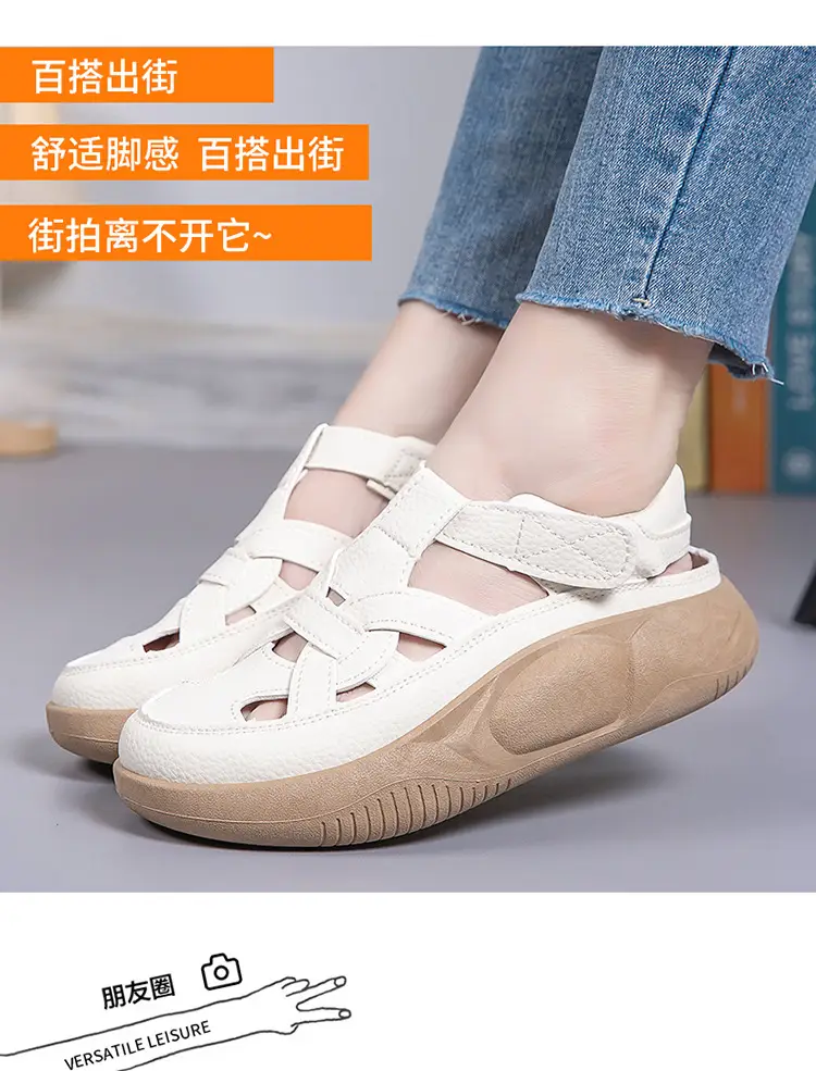Women's 2025 Thick Sandals White Green Orange — feature 3