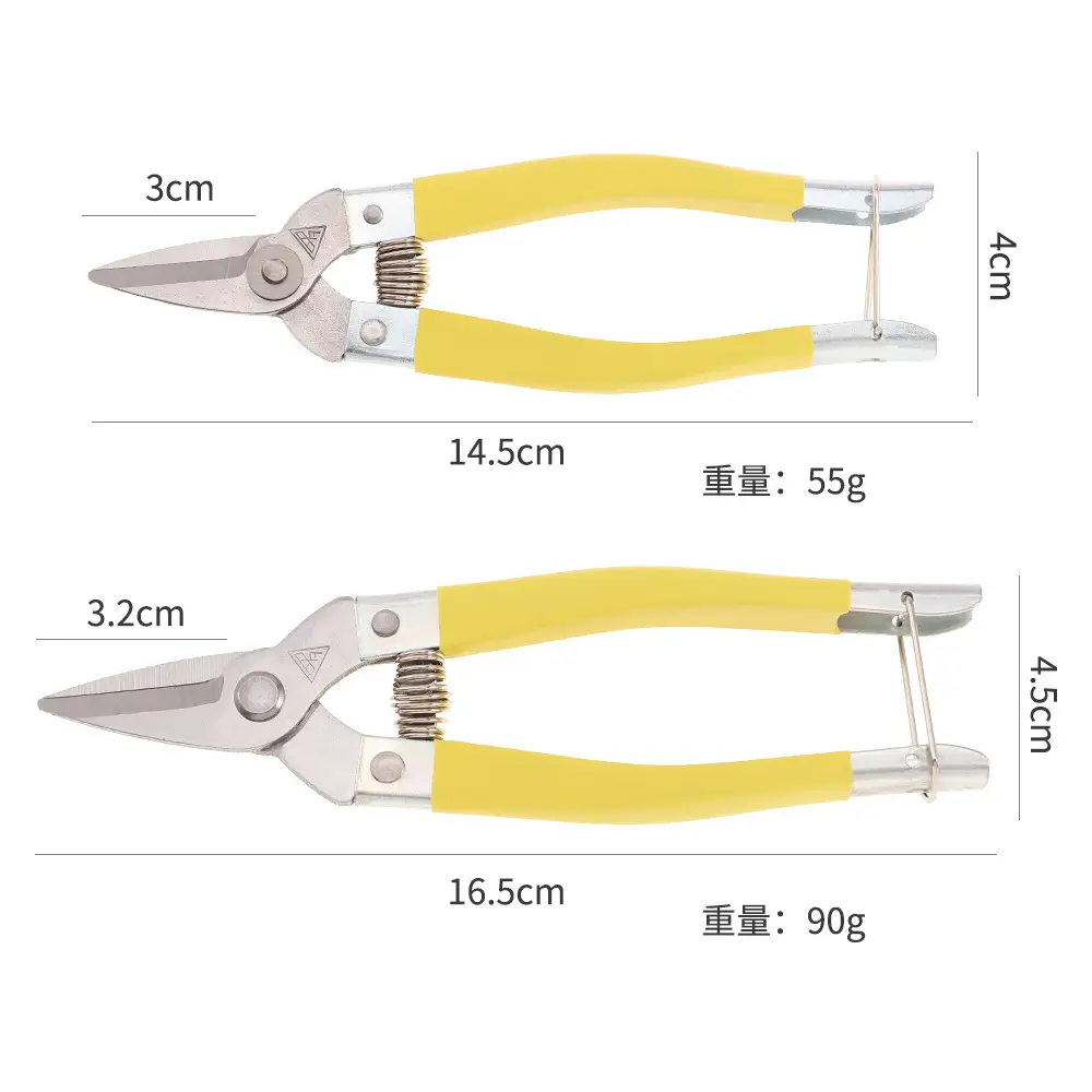Luoding Fruit Shears Stainless Steel Branch Shears Non-slip Handle Pruning Shears Picking Fruit Shears Garden Scissors Size Yellow Shears - Image 7
