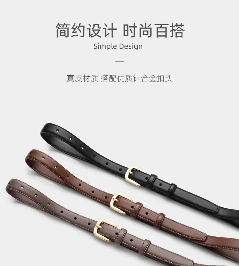 Women's Black Leather Belt for Suits & Jeans — feature 2