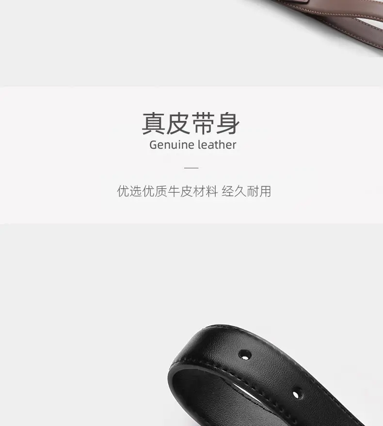 Women's Black Leather Belt for Suits & Jeans — feature 3