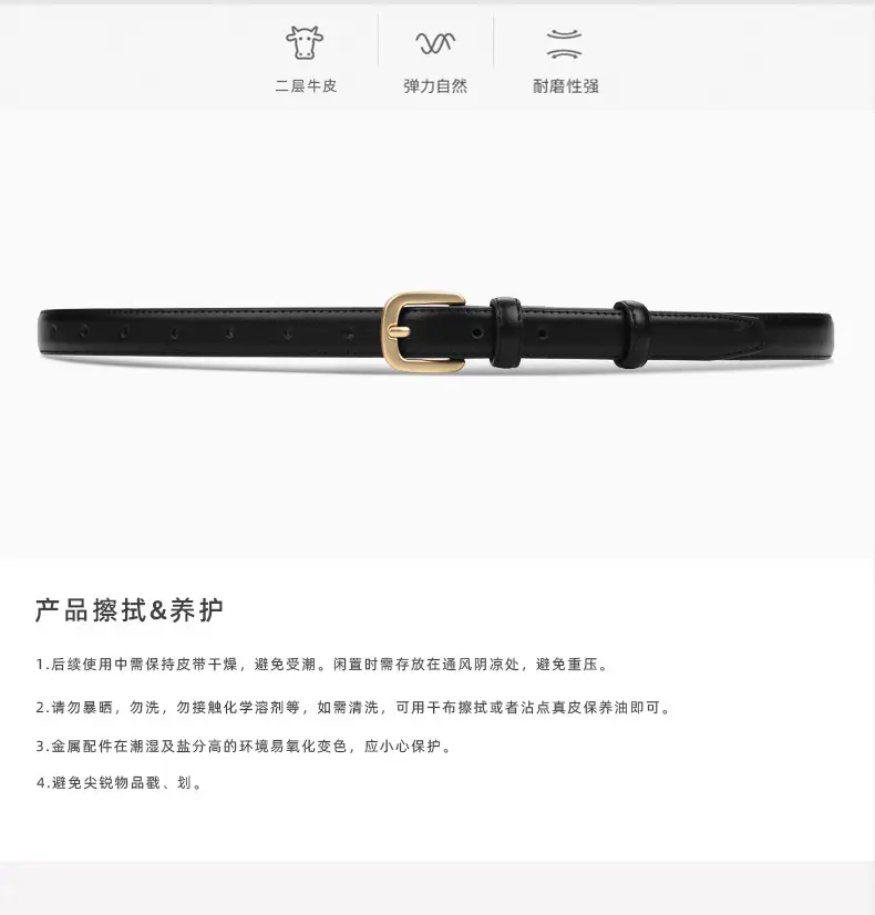 Women's Black Leather Belt for Suits & Jeans — feature 5