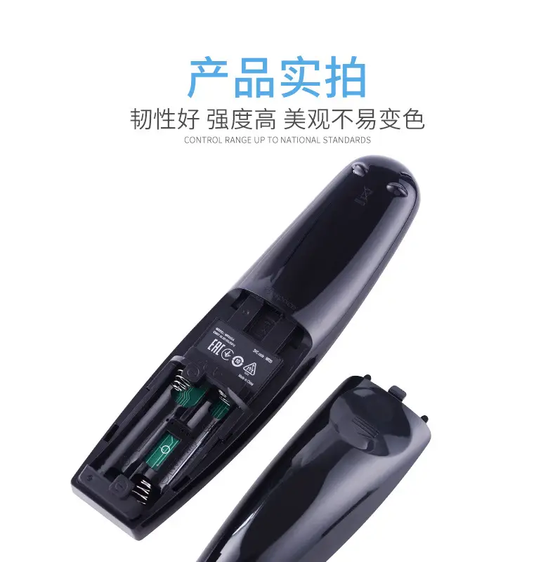Suitable for Lg Mr 20/21/22/23/24 Ga Bluetooth Tv Remote Control, Original Quality for Export — feature 10