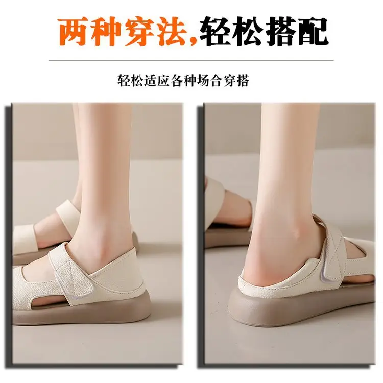 Women Beige Velcro Sandals Plus Size 2024 — feature 25