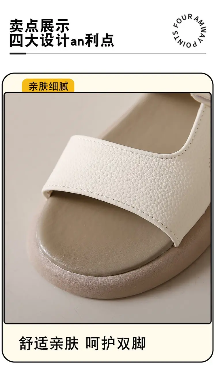 Women Beige Velcro Sandals Plus Size 2024 — feature 3