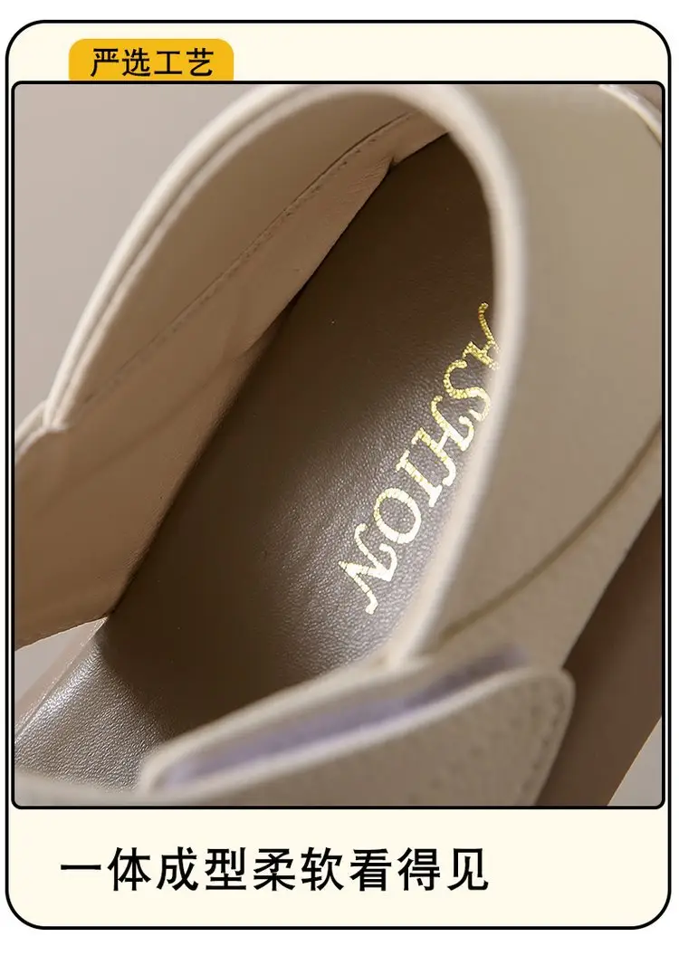 Women Beige Velcro Sandals Plus Size 2024 — feature 5