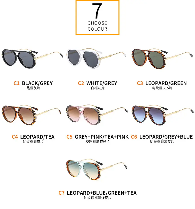 Modern White Gold Sunglasses M6152 with Gradient Shades β feature 6
